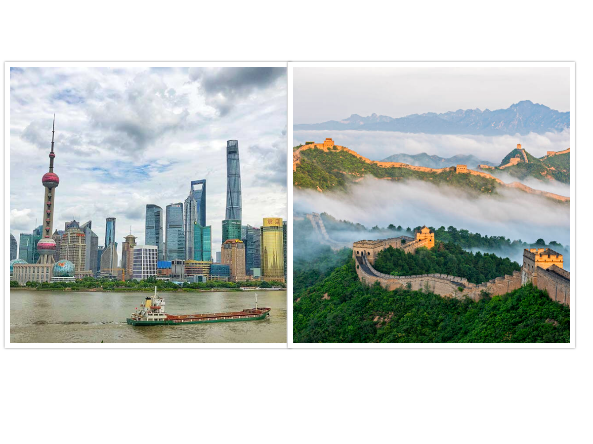 EXCITING CHINA